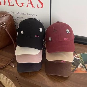 Off White Bear Embroidered <b>Baseball</b> <b>Cap</b> For Women Cotton Canvas Duckbill Sun Protection Hat - Product Image 4