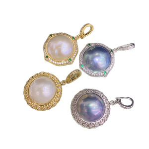 Colgante de perlas naturales de lujo, redondo de 15mm, grado AAA, tono dorado y plateado, colgante solitario para collar, joyería unisex para uso diario - Product Image 5