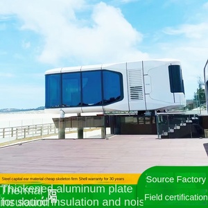 ห้องพักพักผ่อนกลางแจ้งสำเร็จรูปสำหรับการท่องเที่ยว ห้องจัดแสดงสินค้าเคลื่อนที่ ห้องถ่ายทอดสด บ้านพักตู้คอนเทนเนอร์สำหรับแคมป์ปิ้ง - Product Image 4