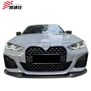 Kits de Carrocería para <span class=keywords><strong>BMW</strong></span> Serie 4 G26 <span class=keywords><strong>440i</strong></span> Gran Coupé <span class=keywords><strong>M</strong></span> Sport Hatchback 4 Puertas 21-23, Alerón Delantero 3D de Fibra de Carbono - Product Image 1