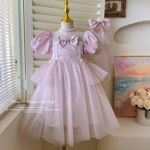 Exquisito Vestido de Princesa para Niñas con Mangas Abullonadas Decoradas con Lazo, Vestido de Tul con Estrellas Brillantes para Fiesta de Cumpleaños, Boda, Ocasión Formal - Product Image 5