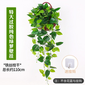 Pioneer Artificial Green Ivy Vine 100cm-200cm Silk Indoor Wall Hanging <b>Plant</b> Decoration Eco-Friendly - Product Image 5