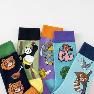 للبيع بالجملة تصميم مجاني لأنماط حيوانات ملونة من حيوان الراكون الباندا والغوريلا النمر والطاقم - Product Image 6