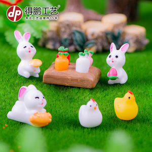 Adornos de Resina en Miniatura para Granja, Figuras de Animales Lindos, Paquete de Varias Piezas, Decoración de Pascua para Exteriores - Product Image 4