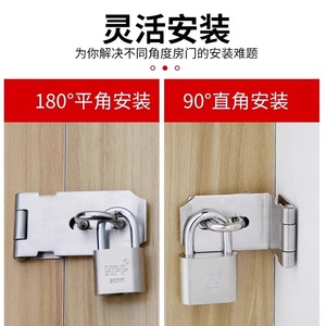 Cerradura de Acero Inoxidable Zhan Han de 30 mm, Cerrojo para Puerta, Cerradura para Gabinete, Diseño Moderno y Simple - Product Image 5