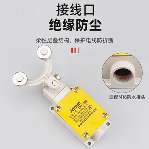 Xinhe Limit <b>Switch</b> LX19 Series 380V Industrial Equipment Screw Terminal IP40 - Product Image 5