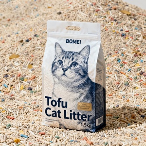 Tùy Chỉnh Thiết Kế Sinh Thái Thân Thiện Có Thể Tái Chế Tái Sử Dụng Ziplock Phẳng Phía Dưới Gusset Nhựa Bao Bì Mèo Túi - Product Image 5