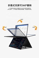 Usine pour les entreprises de jeux Pilote de moniteur USB C gratuit pour ordinateur portable Triple moniteur 1920x1080 résolution moniteur empilé
