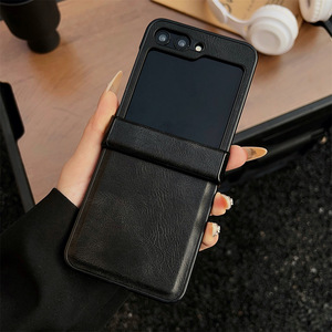 Funda de Teléfono LZH Vintage Crazy Horse de Diseño de Lujo en Cuero PC Anti-Huellas con Protección Completa a Prueba de Golpes para <span class=keywords><strong>Z</strong></span> <span class=keywords><strong>Flip</strong></span> - Product Image 4