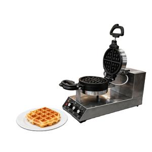 360 °   Machine à gaufres rotative commerciale à double plaque, gaufrier électrique à double tête, machine à griller les gaufres - Product Image 1