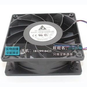 พัดลมระบายความร้อนแบบแกน Delta FFB1248EHE ขนาด 120 มม. 48V DC Brushless - Product Image 1