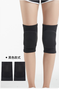 OEM Best Seller Fábrica al por mayor Barato Negro Beige Seguridad Baile Gimnasio Yoga Deporte <span class=keywords><strong>Rodilleras</strong></span> - Product Image 5