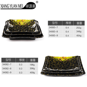 Assiette à sushi et dessert en mélamine A5, imitation porcelaine, motif diamant jaune, style japonais et coréen, pour hôtel, créative et irrégulière - Product Image 3