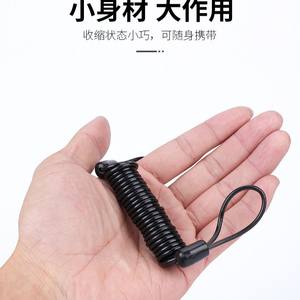 <b>Black</b> Metal Reminder <b>Rope</b> 2.5x1200mm Durable Fitness Exercise Hand Grip Accessory - Product Image 3