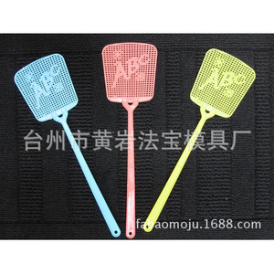 Matamoscas Desechable de Plástico, Molde de Inyección Multicavidad, Artículos de Uso Diario, Electrodomésticos, Suministros Médicos - Product Image 1