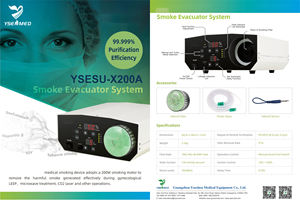 수술실에서 YSESU-X200A 수술 연기 대피 의료 높게 평가 연기 대피 - Product Image 4