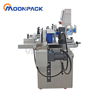 Machine d'étiquetage automatique industrielle Moonpack ARLM-160A, applicateur d'étiquettes autocollantes, machine d'étiquetage de bouteilles rondes