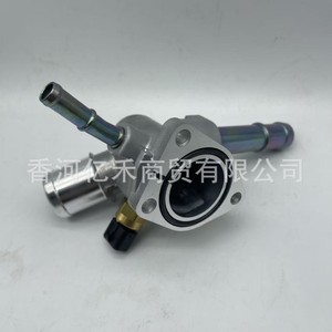 Hyundai Engine <b>Thermostat</b> Housing 25600-2B610 Steel Replacement Part for Temperature <b>Control</b> - Product Image 3