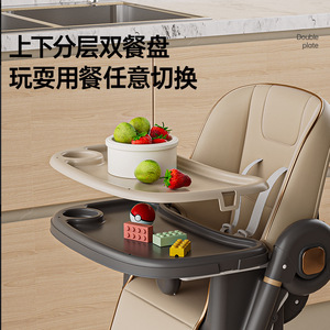 <span class=keywords><strong>Chaise</strong></span> haute à bascule pour <span class=keywords><strong>bébé</strong></span>, multifonctionnelle, pliable, réglable en hauteur, avec plateau pour l'alimentation du <span class=keywords><strong>bébé</strong></span> - Product Image 4