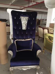 Sedia Rossa di Lusso per Sale Matrimoni, Sedia Maharaja <span class=keywords><strong>in</strong></span> <span class=keywords><strong>Legno</strong></span>, <span class=keywords><strong>Sedie</strong></span> Trono con Schienale Alto per Hotel - Product Image 5