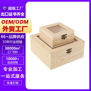 Handmade Pine Wood <b>Gift</b> <b>Box</b> Square With Glass Lid For Souvenir Packaging Craft Use - Product Image 5