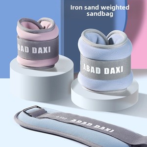 Sandbag Leg and Foot <strong>Weights</strong> <strong>3kg</strong> for Dance Student Workouts Running Rehabilitation Training Fitness Yoga - Product Image 1