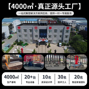 ประติมากรรมสแตนเลสแนวตั้งขนาดใหญ่กลางแจ้ง รูปทรงสี่เหลี่ยม สำหรับตกแต่งถนน สวนสาธารณะ และภูมิทัศน์ - Product Image 4