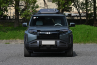 BYD Leopard 3 EV 2025 SUV tout-terrain 5 portes 5 places BYD Super 3 4WD BYD Leopard Titanium 3 New Energy Car à vendre