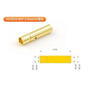 Ensemble de connecteurs à balle en cuivre pur plaqué or Amass GC4011-M/F 4,0 mm, courant continu 32A pour moteur RC - Product Image 3