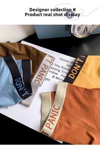 Boxer da <span class=keywords><strong>Uomo</strong></span> Taglia XXL, Vita Media, Traspiranti, Invernali, Stile <span class=keywords><strong>Brasiliano</strong></span>, Tessuto Antibatterico Lavorato a Maglia, Pantaloncini Piatti con Logo in Vita - Product Image 2