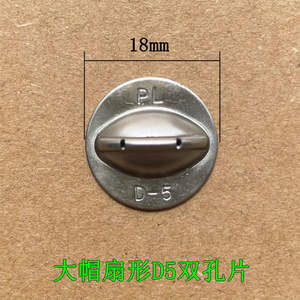 Pulvérisateur électrique agricole à grande capacité, buse D5D3 en forme d'éventail, pistolet de pulvérisation agrandie pour pesticides, pièces de rechange du moteur incluses - Product Image 3