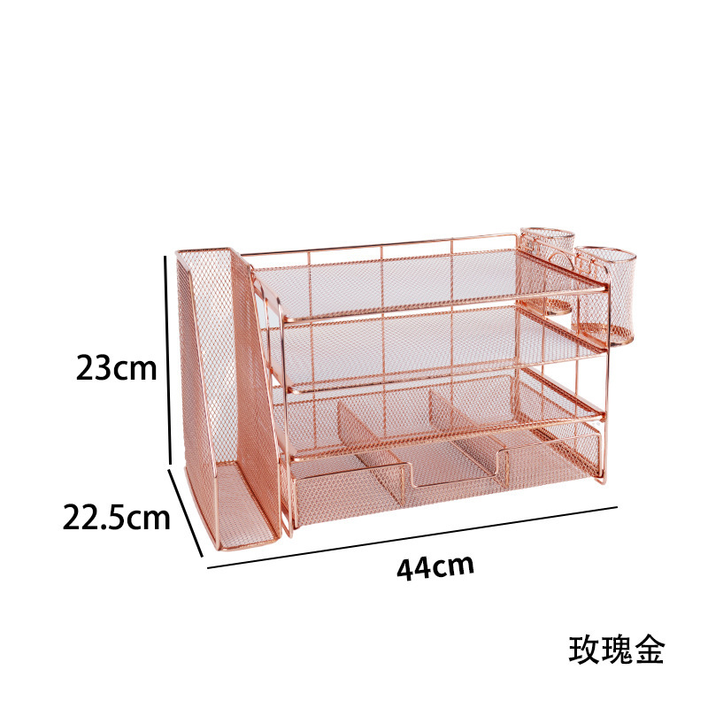 Gold color [with metal pen holder drawer]