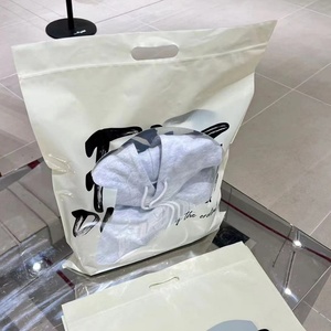 GRS Certified Custom Clothing Zipper <b>Packaging</b> <b>Bag</b> CPE Gravure Printed Shopping Handle <b>Bag</b> with Logo for Socks - Product Image 3