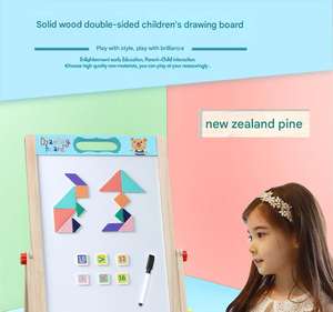 Деревянная двусторонняя доска для рисования <span class=keywords><strong>2</strong></span> в 1: художественная доска и монтессори-игрушка для развития детей (для мальчиков и девочек) - Product Image 3