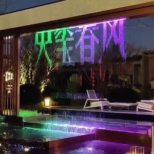 Équipement de rideau d'eau numérique CNC, écran d'eau interactif à détection, utilisation intérieure/extérieure, conception de paysage aquatique, garantie 2 ans - Product Image 3