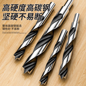 Yu Jian Woodworking Three Point <b>Drill</b> 3-20mm High Carbon Steel <b>Auger</b> Bit For Precise Drilling - Product Image 3