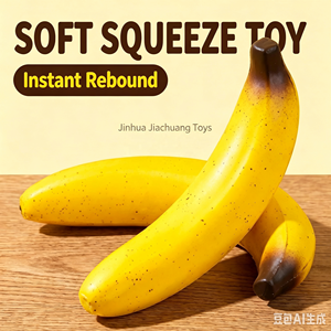 Jouets Squishy Géants en Forme de <span class=keywords><strong>Banane</strong></span> pour Fêtes, Anniversaires et Décorations de Vacances - Product Image 1