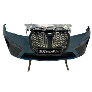 Pour <span class=keywords><strong>BMW</strong></span> <span class=keywords><strong>Ix</strong></span> <span class=keywords><strong>xDrive40</strong></span> assemblage complet de tête et bouche de voiture de haute qualité - Product Image 1