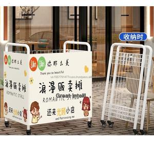 Có thể gập lại xách tay thép Châu Âu gian hàng xe di chuyển tay đẩy đêm thị trường ngoài trời quảng cáo thực phẩm chợ gian hàng triển lãm - Product Image 6