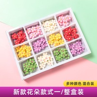 Nouveautés Accessoires pour gâteau au chocolat Ornements 3D de marguerite Sakura Fleurs fondantes comestibles Ingrédients de décoration de boulangerie