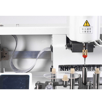 Machine de perçage numérique sans cadre de haute précision NH-3G, machine de perçage de lentilles optiques