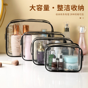 Portable Clear Cosmetic <b>Bag</b> Rectangle Waterproof Travel Toiletry Storage Makeup Organizer For Women Men Outdoor Use - Product Image 2