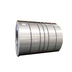 Bobinas de Acero Inoxidable AISI316L 316 304, Acabado Espejo 8K EN1.4404, 0.2MM, Laminadas en Frío de Precisión - Product Image 1