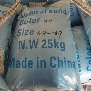 <span class=keywords><strong>Sable</strong></span> coloré de qualité supérieure, résistant aux intempéries, aux couleurs vives, rose, bleu, violet, <span class=keywords><strong>blanc</strong></span>, <span class=keywords><strong>pour</strong></span> l'installation d'art paysager en extérieur - Product Image 4