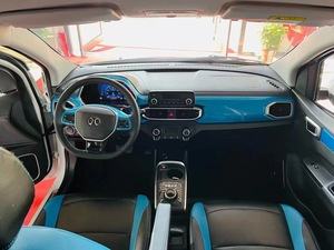 Véhicule électrique abordable BAIC EC3 fabriqué pour le <span class=keywords><strong>taxi</strong></span> à prix de gros Voitures d'occasion bon marché fabriquées en Chine - Product Image 5