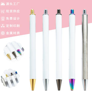 B-01010 металлическая шариковая ручка с белым маслом - Product Image 1