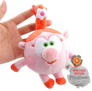 15-20cm Cartoon Happy Ball Pin Code Stuffed Plush <strong>Toy</strong> Smesharik Babyriki <strong>GoGo</strong> Small Pendant - Product Image 6