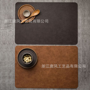Tw6523 Mantel individual de cuero vacuno, forma irregular, color sólido, impermeable, a prueba de aceite, estilo moderno minimalista, mantel individual occidental - Product Image 3