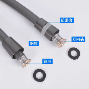 สายฝักบัว 1.5 เมตร สีเทากันเมทัล ดีไซน์มินิมอล ผลิตจาก ABS แบบยืดหยุ่น สำหรับเชื่อมต่อกับฝักบัว วาล์วผสม และก๊อกน้ำ - Product Image 2