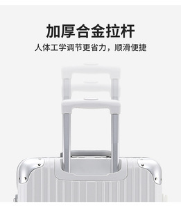 Aluminum <b>Hard</b> <b>Shell</b> <b>Suitcase</b> with Spinner Wheels and Cup Holder for Travel - Product Image 5